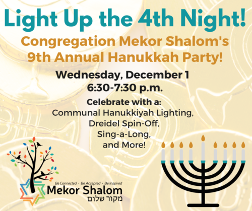 Banner Image for Light Up the 4th Night! 9th Annual Hanukkah Party!