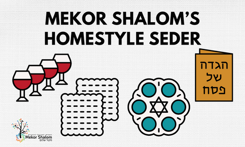 Banner Image for Virtual Mekor:  1st Night Pesah Seder