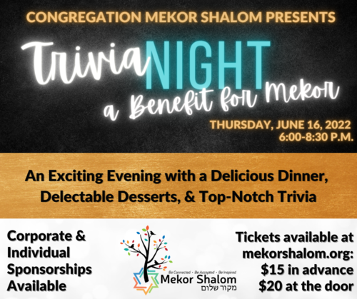 Banner Image for Trivia Night a Benefit for Mekor