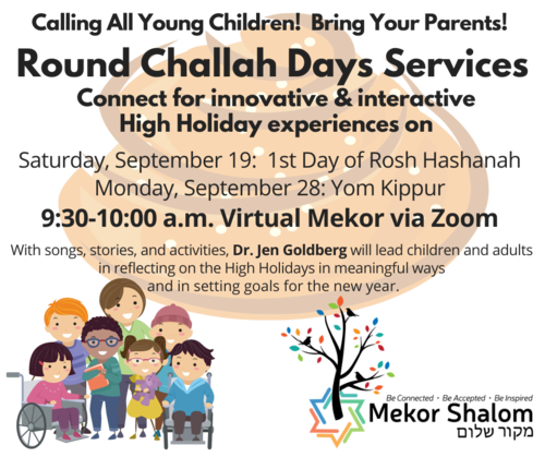 Banner Image for Round Challah Days Children's Service for Yom Kippur!