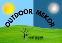Banner Image for Outdoor Mekor:  Kabbalat Shabbat 
